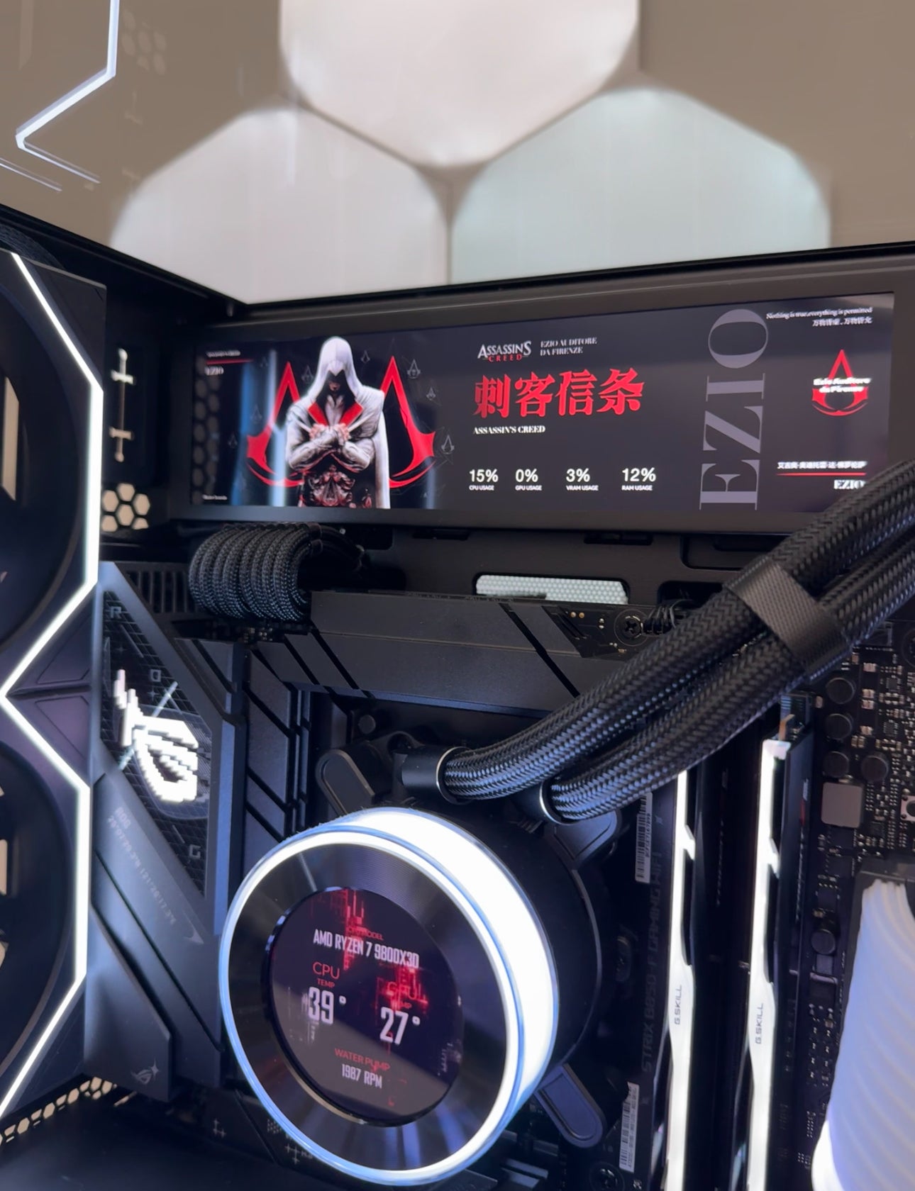 Man of Steel (RTX 5070)